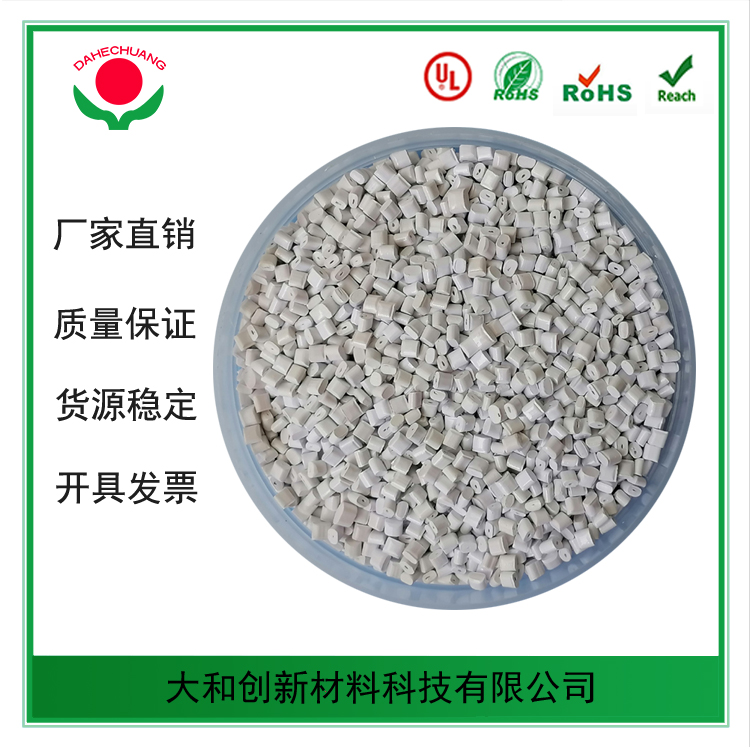 PC塑料制品對(duì)人們生活是否非常重要？