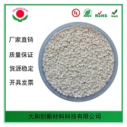 工程abs塑料你了解嗎？了解多少呢？