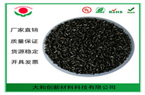 pc塑料顆粒可以用來生產(chǎn)哪些產(chǎn)品？