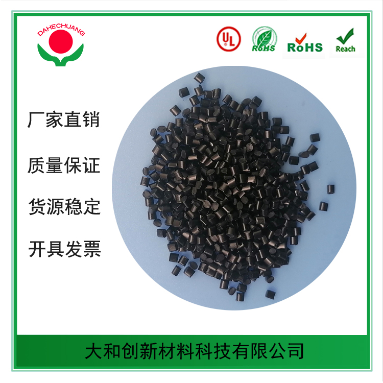 pc塑料及其優(yōu)點(diǎn)和用途，一起來看下！！